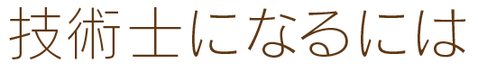 ZpmɂȂɂ
